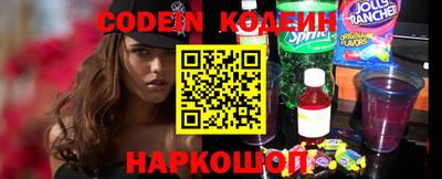 дурь Нягань