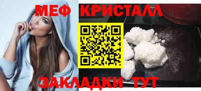 дурь Нягань