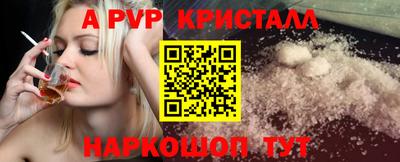 дурь Нягань