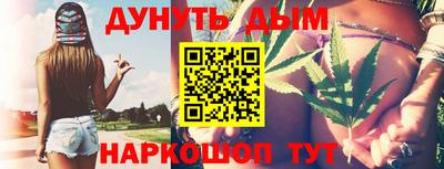 дурь Нягань