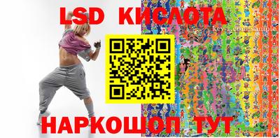 дурь Нягань