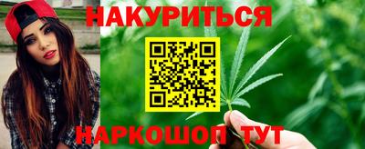 мескалин Обь