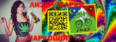 дурь Нягань