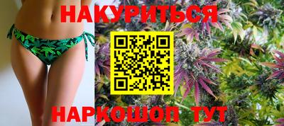 мескалин Обь