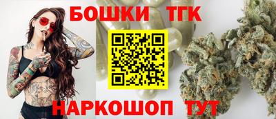 мескалин Обь