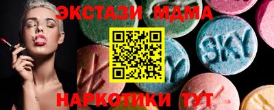 дурь Нягань
