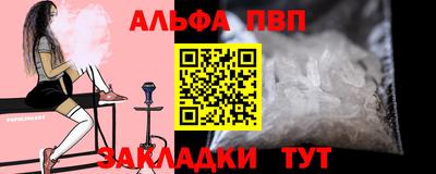 дурь Нягань