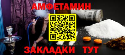 наркотики Пушкино