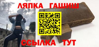 дурь Нягань