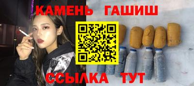 прущие крисы Пугачёв