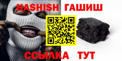 мескалин Обь