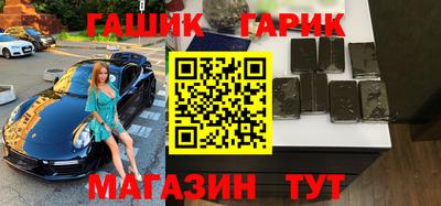 мескалин Обь