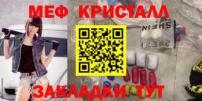 дурь Нягань