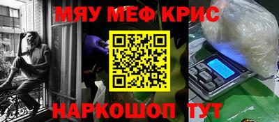 дурь Нягань