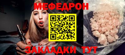 дурь Нягань
