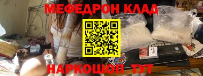 дурь Нягань
