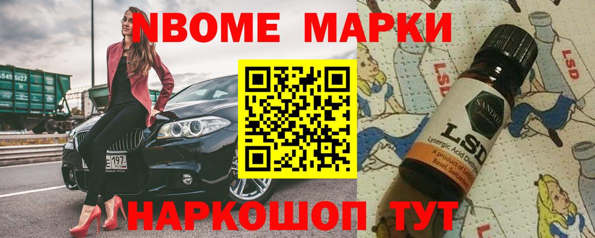 ЛСД экстази ecstasy  Вход с VPN  LSD-25 экстази кислота  Рославль 